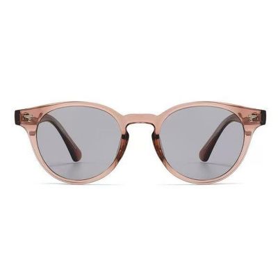 Small Oval Keyhole Sunglasses TR90 Women