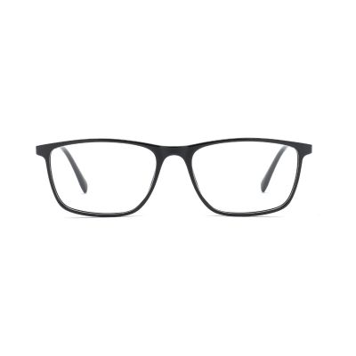 Classic Rectangular TR90 Frames with Metal Temples