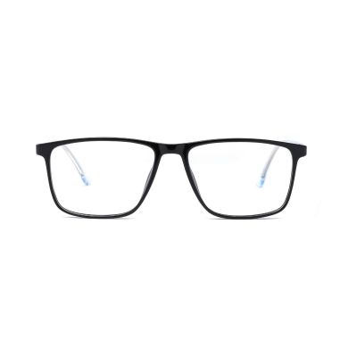 Modern Rounded Square TR90 Frames with Metal Temples