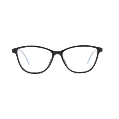 Classic Cat-Eye TR90 Eyeglass Frames with Metal Temples
