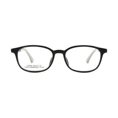 Petite Rounded Rectangle ULTEM Eyeglasses, Small Fit