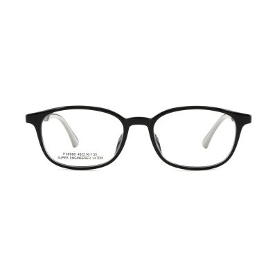 Petite Rounded Rectangle ULTEM Eyeglasses, Small Fit