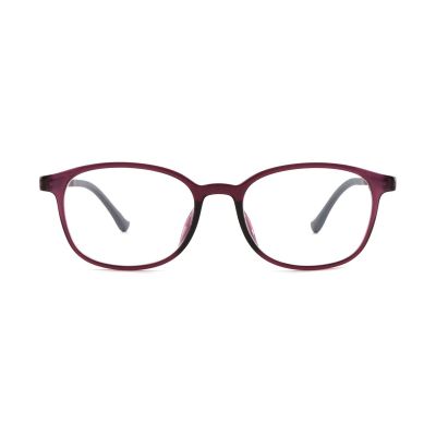 Soft Curved Rectangle ULTEM Glasses with Gentle Edges