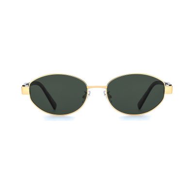 Soft Cat Eye Metal Sunglasses with a Gentle Upswept Silhouette