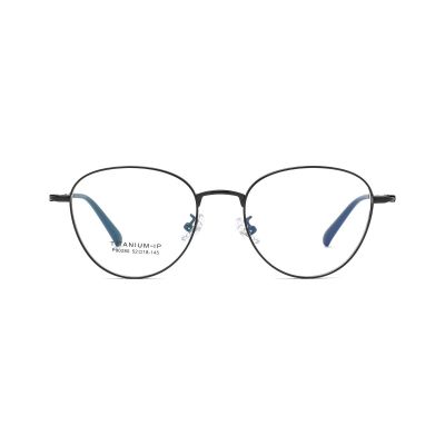 Classic Square Metal Eyeglasses with β-Titanium Temples