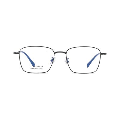 Everyday Square Metal Prescription Frame
