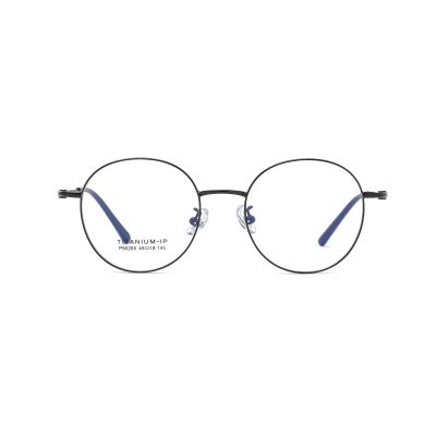 Feminine Cat-Eye Metal Eyeglasses