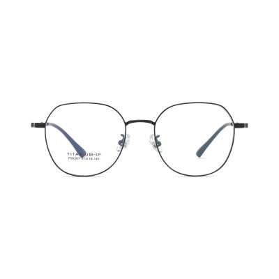 Vintage Round β-Titanium Optical Frame