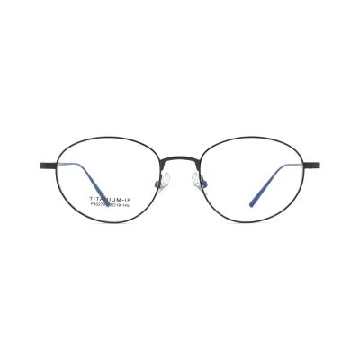 Retro Round Metal Glasses with β-Titanium Temples (Slim Wire)