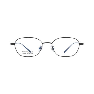 Clean-Line Square β-Titanium Frame
