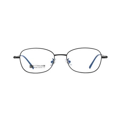 Modern Rectangular Metal Eyeglass Frame