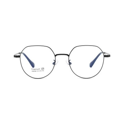 Modern Rectangular Metal Eyeglass Frame