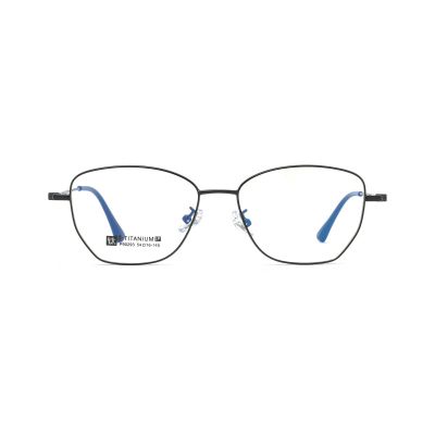 Angular Geometric Metal Eyeglasses