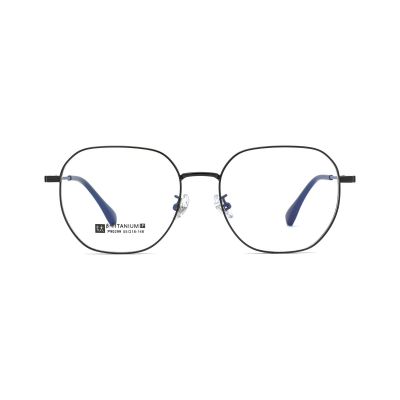Vintage Cat-Eye β-Titanium Optical Frame