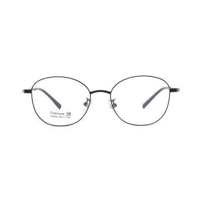 Retro Cat-Eye β-Titanium Prescription Frame