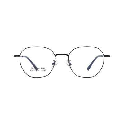 Lightweight Round β-Titanium Eyeglass Frame
