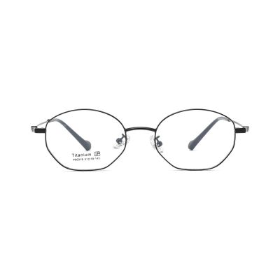 Vintage Cat-Eye β-Titanium Optical Frame