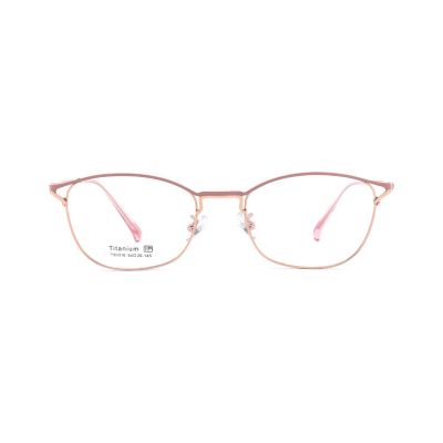 Retro Cat-Eye β-Titanium Prescription Frame