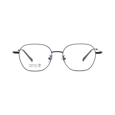 Bold Square β-Titanium Optical Frame