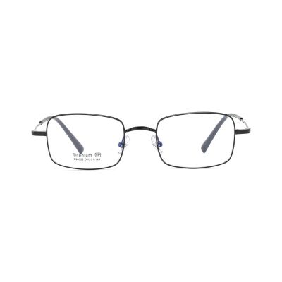 Everyday Square Metal Prescription Frame