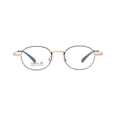 Classic Round Prescription-Ready Metal Frame (Small)