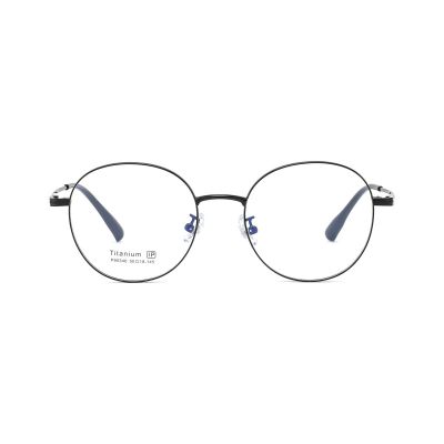 Retro Round Metal Glasses with β-Titanium Temples
