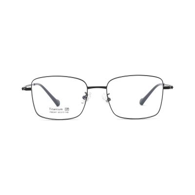 Bold Square β-Titanium Optical Frame