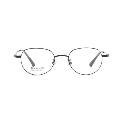 Semi-Rimless Cat-Eye Metal Eyeglasses