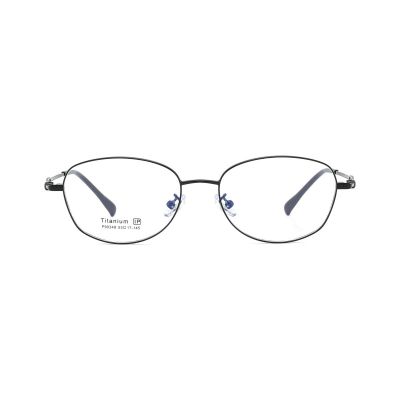 Semi-Rimless Polygonal Metal Eyeglasses