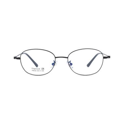 Retro Cat-Eye β-Titanium Prescription Frame