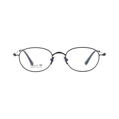 Soft Oval β-Titanium Prescription Frame (Small)