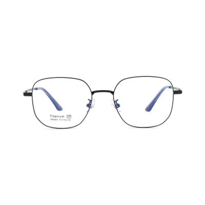 Semi-Rimless Square Metal Eyeglasses