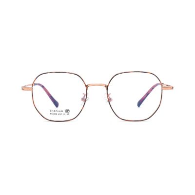 Modern Polygon β-Titanium Prescription Frame