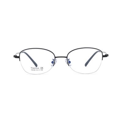 Semi-Rimless Square Metal Eyeglasses