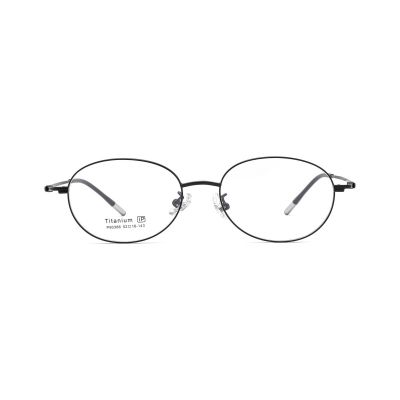 Vintage Round β-Titanium Optical Frame