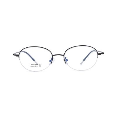Semi-Rimless Round Metal Eyeglasses