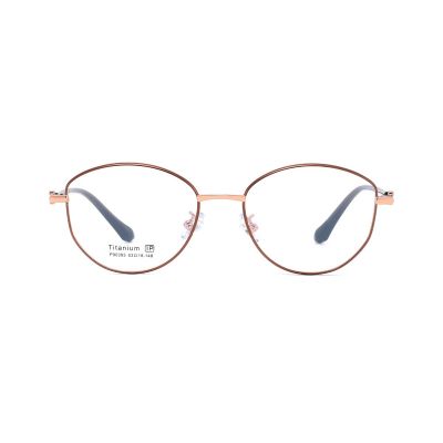 Vintage Cat-Eye β-Titanium Optical Frame