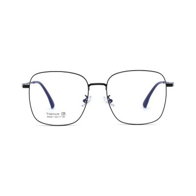 Bold Square β-Titanium Optical Frame (Oversized)