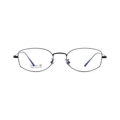 Modern Rectangular Metal Eyeglass Frame